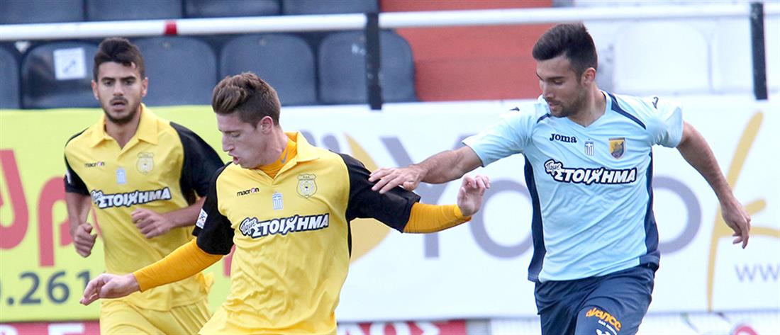 ΚΥΠΕΛΛΟ - ΕΡΓΟΤΕΛΗΣ - ΠΑΝΑΙΤΩΛΙΚΟΣ