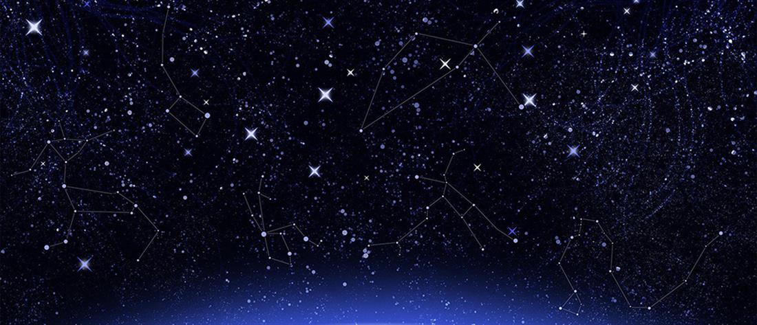 Ζώδια - Αστρολογία