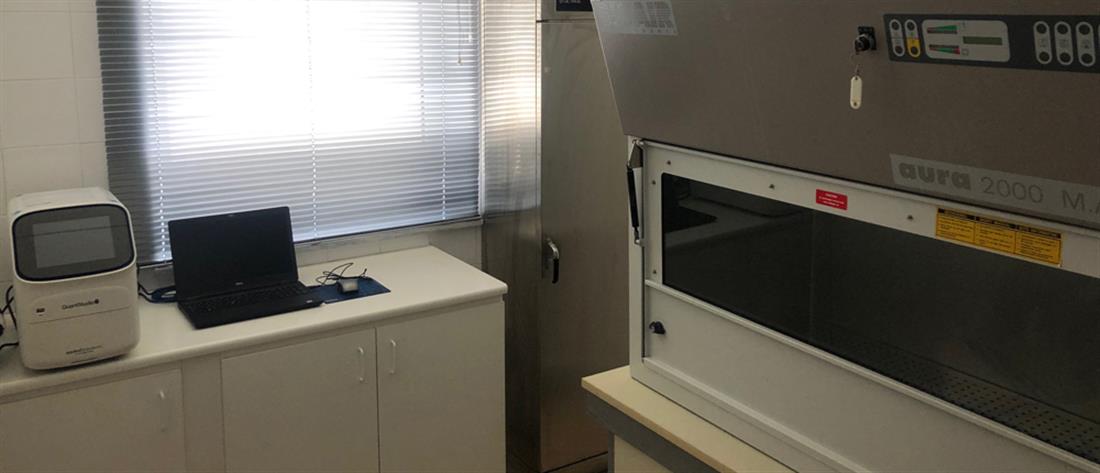 αναλυτής ανίχνευσης - Covid-19 - Γενικό Νοσοκομείο Ξάνθης