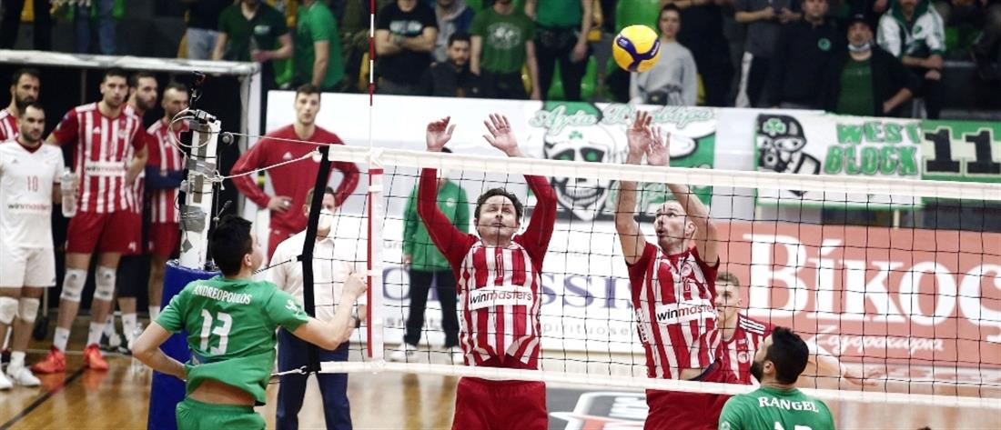 ΠΑΝΑΘΗΝΑΙΚΟΣ - ΟΛΥΜΠΙΑΚΟΣ - βόλει