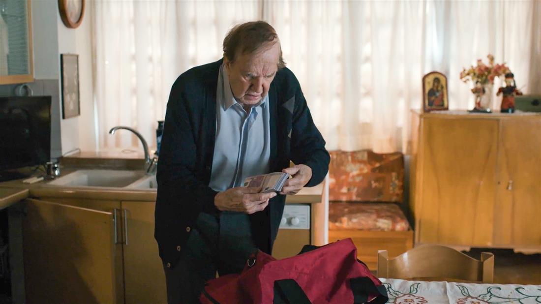 Δικάστης Δικάστης