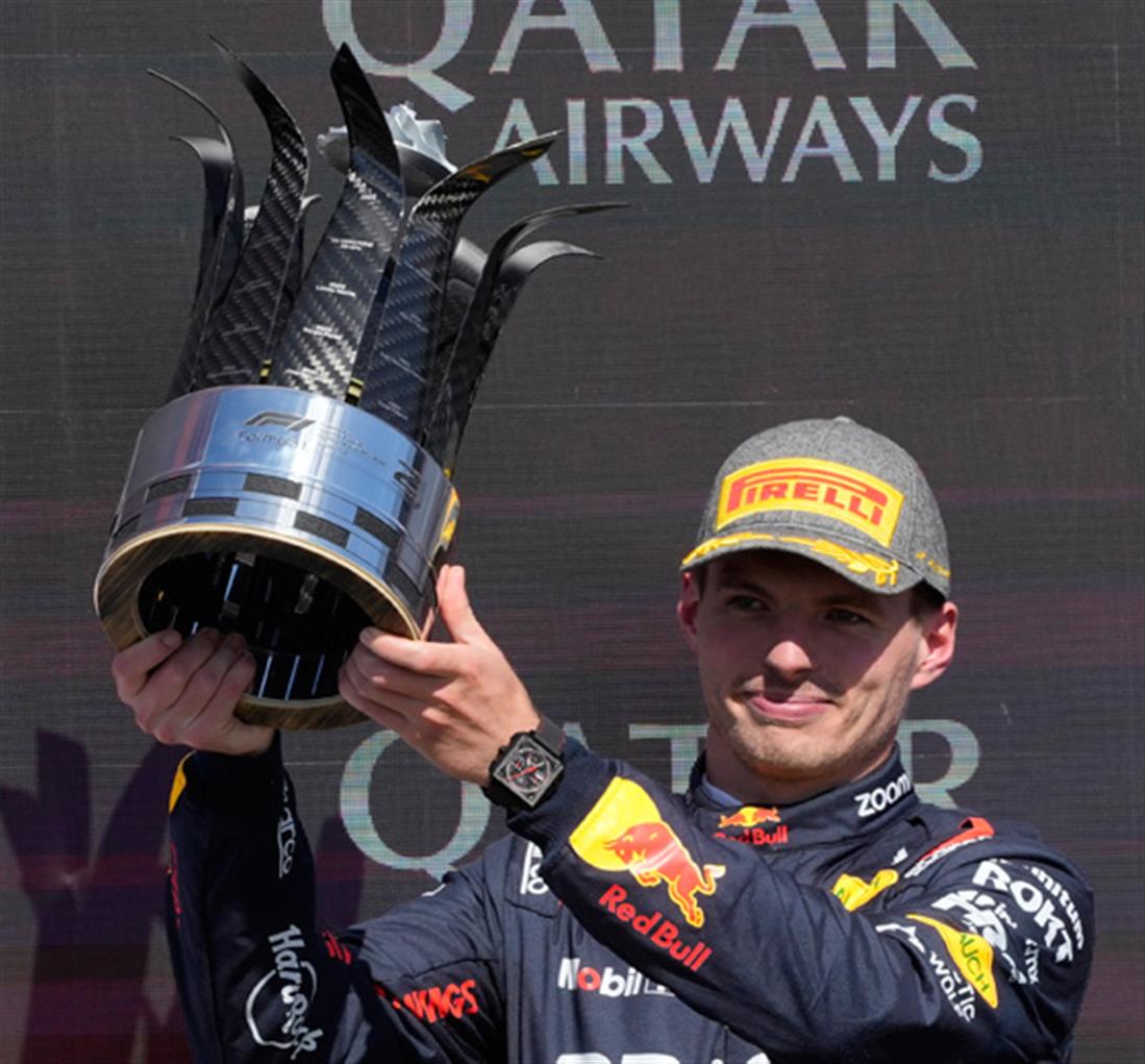 Max Verstappen Max Verstappen