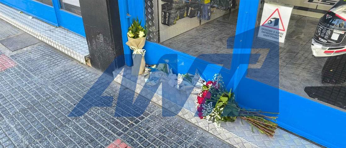 Βόλος - τροχαίο Λουλούδια