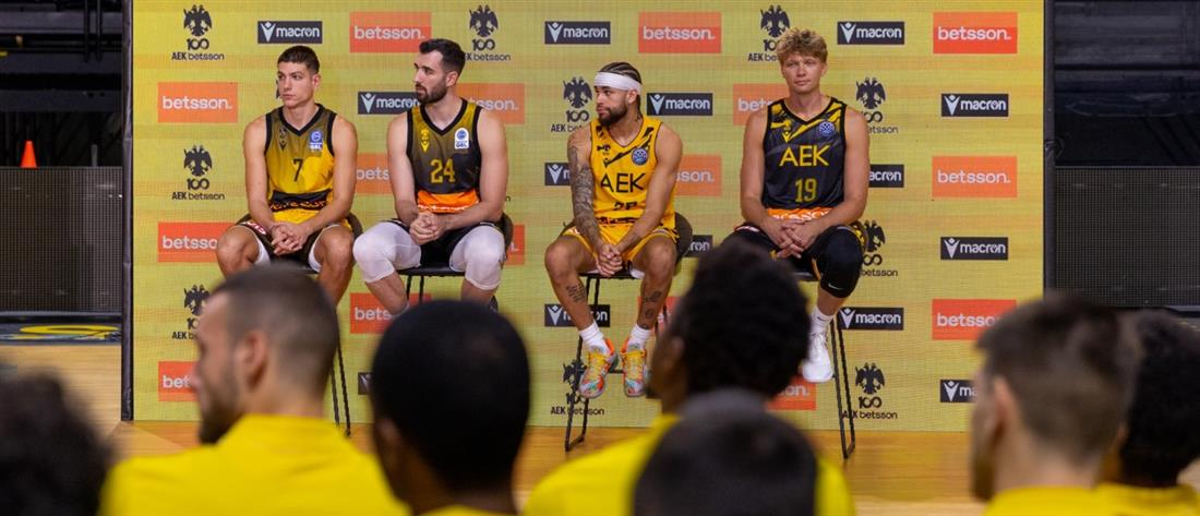 Η Betsson και η ΑΕΚ Βetsson BC Η Betsson και η ΑΕΚ Βetsson BC