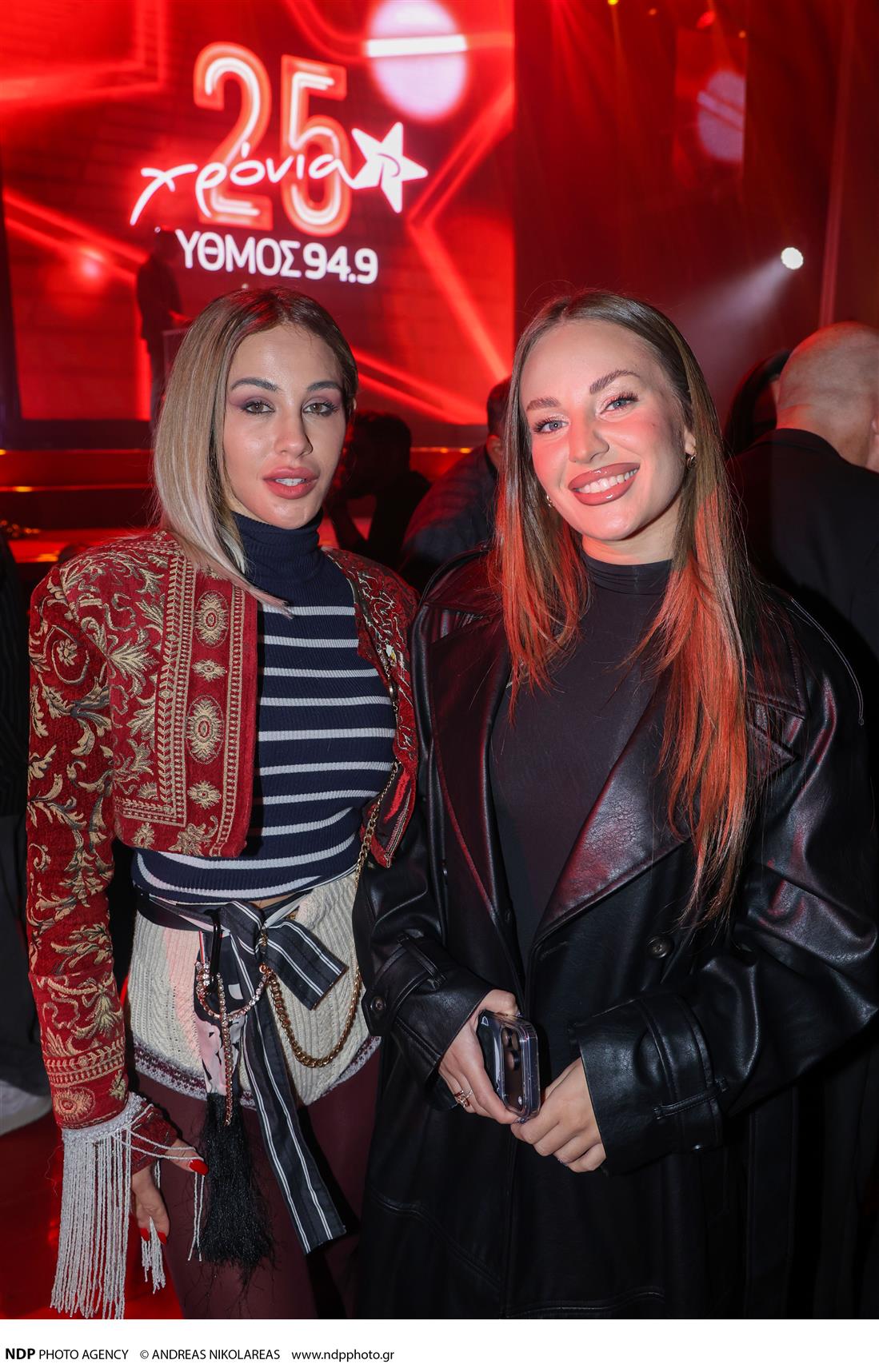 25 χρόνια ρυθμός