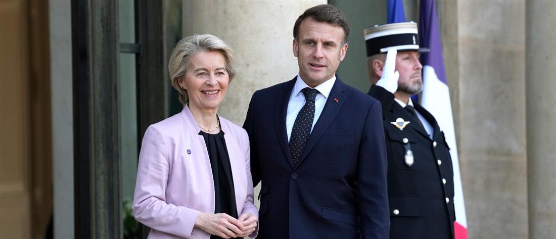 Παρίσι -διάσκεψη για την Ουκρανία