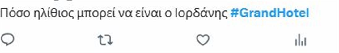 Grand Hotel Grand Hotel