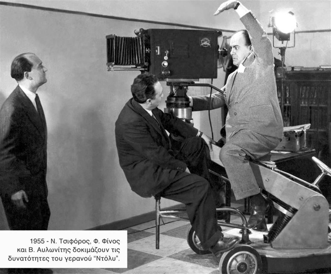 Φιλοποίμην Φίνος Φιλοποίμην Φίνος