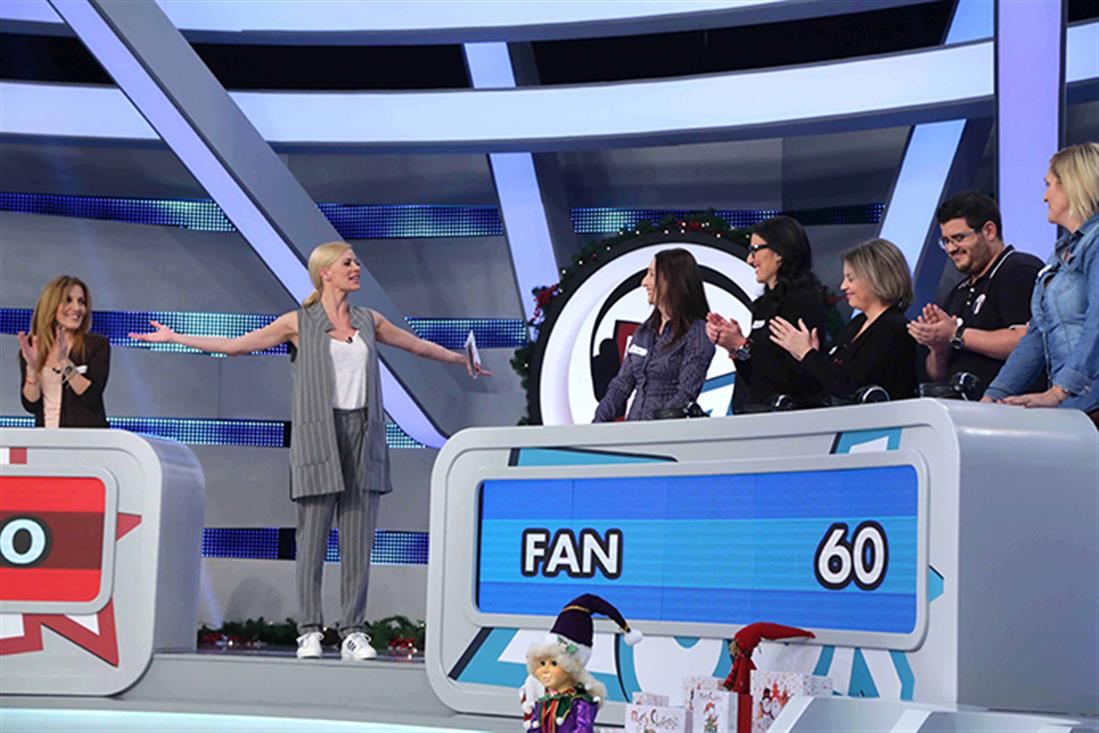 ΡΟΥΚ ΖΟΥΚ - Κάθε Παιδί μία Αγκαλιά - ΧΡΙΣΤΟΥΓΕΝΝΑ ΡΟΥΚ ΖΟΥΚ - Κάθε Παιδί μία Αγκαλιά - ΧΡΙΣΤΟΥΓΕΝΝΑ