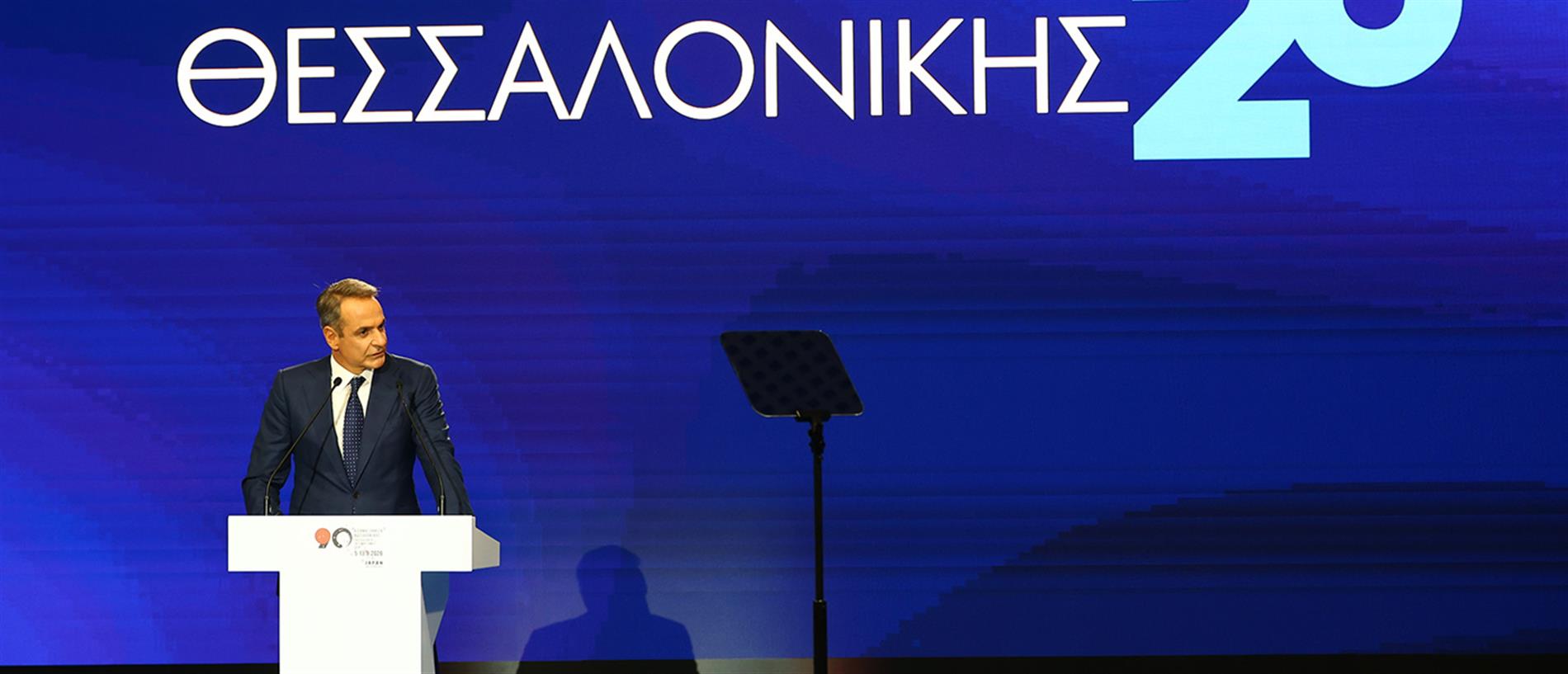 ΔΕΘ – Μητσοτάκης: Συμφωνία προόδου και ευημερίας με τον λαό