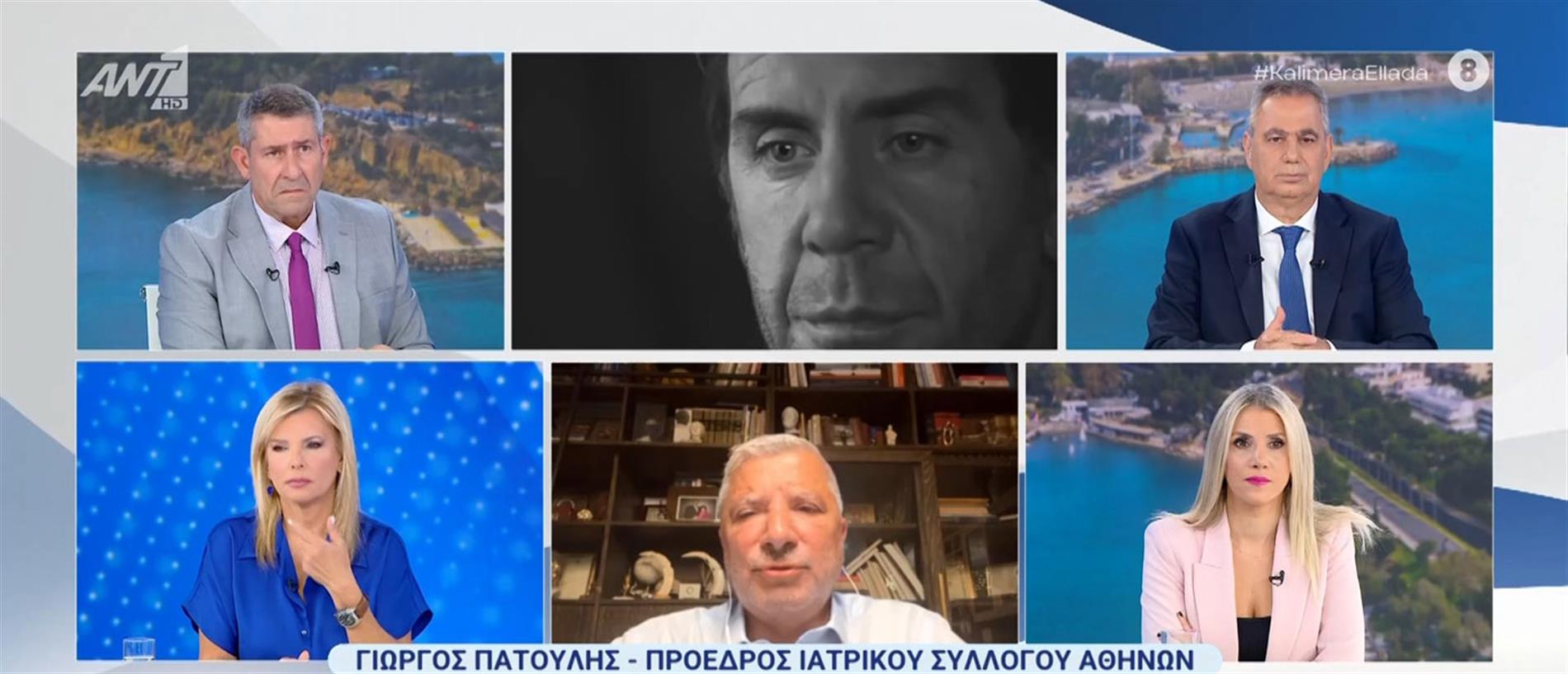 Πατούλης για Μαζωνάκη: Η γιατρός που έκανε την θεραπεία δεν είχε πάρει τον τίτλο ειδίκευσης