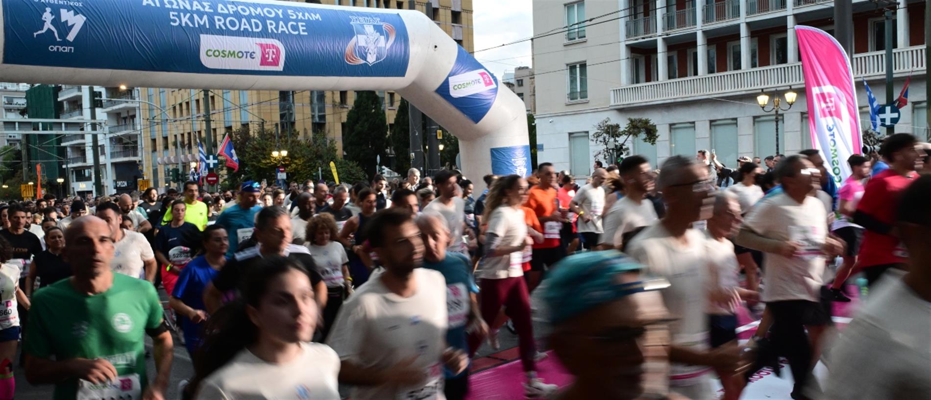 Στον Μίκη Θεοδωράκη αφιερώθηκε η Τελετή Έναρξης του Αυθεντικού Μαραθωνίου Αθήνας