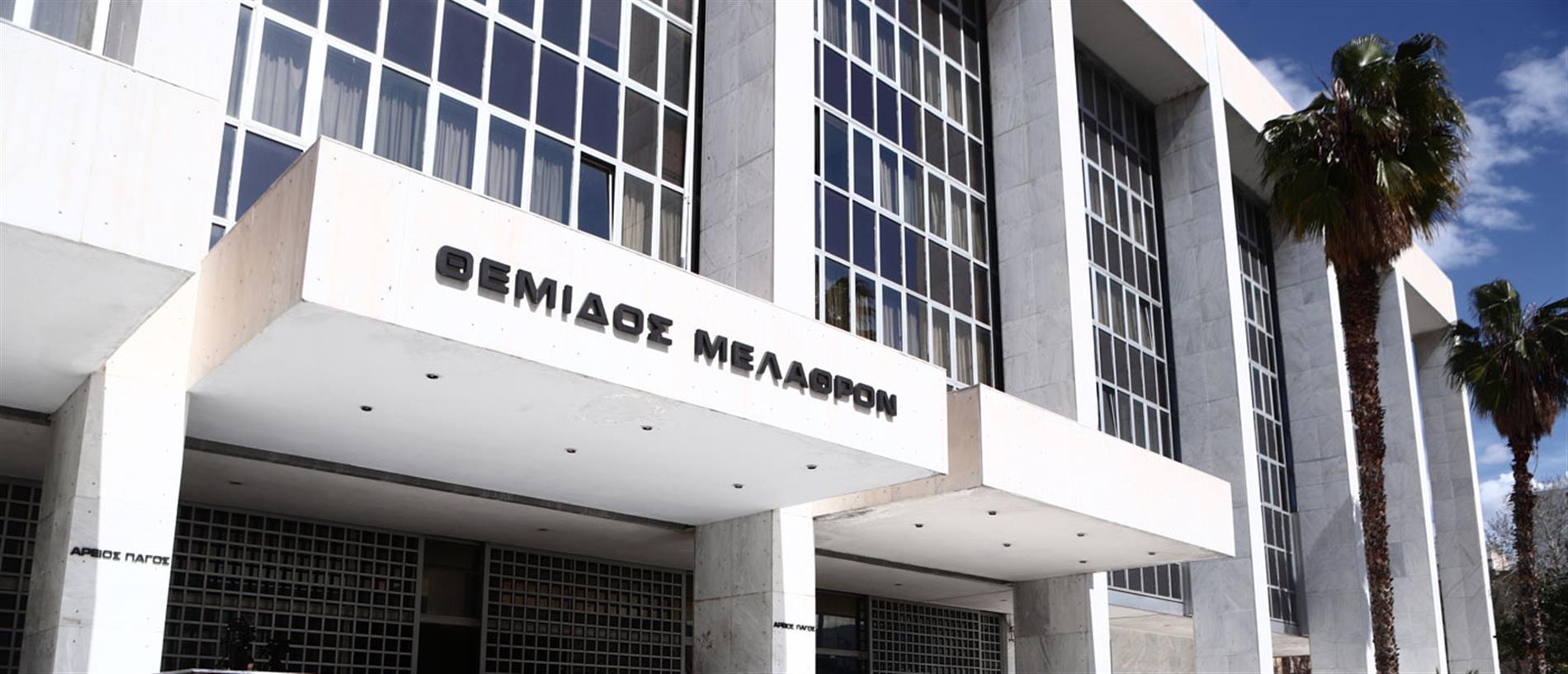 Νέα παρέμβαση Αρείου Πάγου για αγρότες: Να εφαρμοστεί άμεσα η παραγγελία για τα μπλόκα