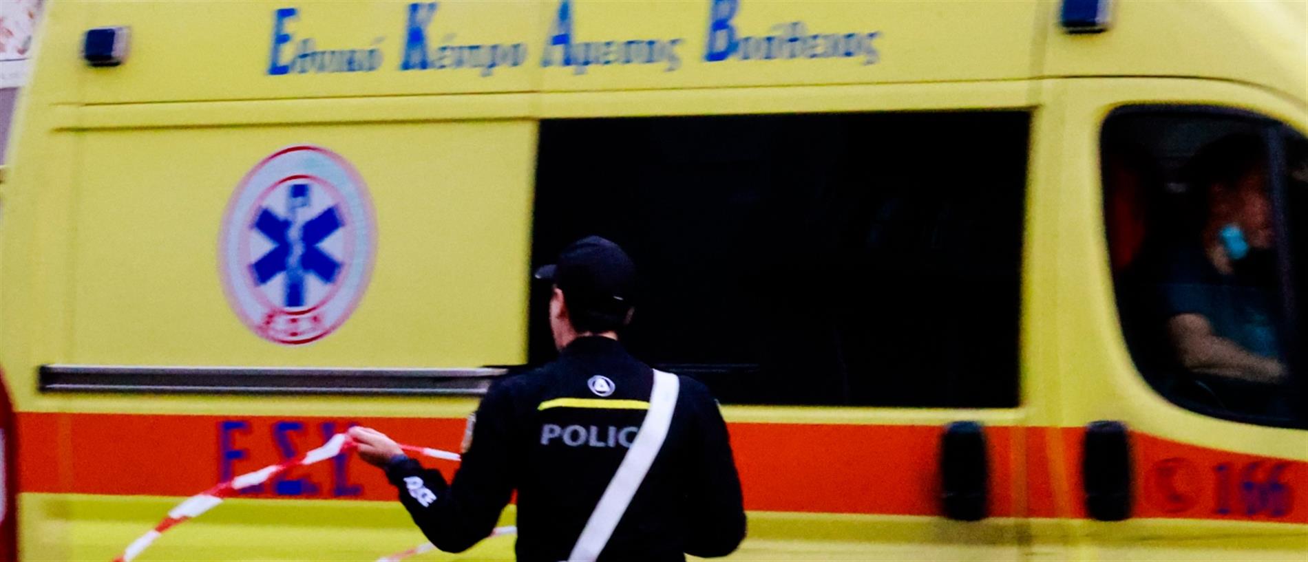 Παιανία: Τροχαίο δυστύχημα - Νεκροί δύο ηλικιωμένοι