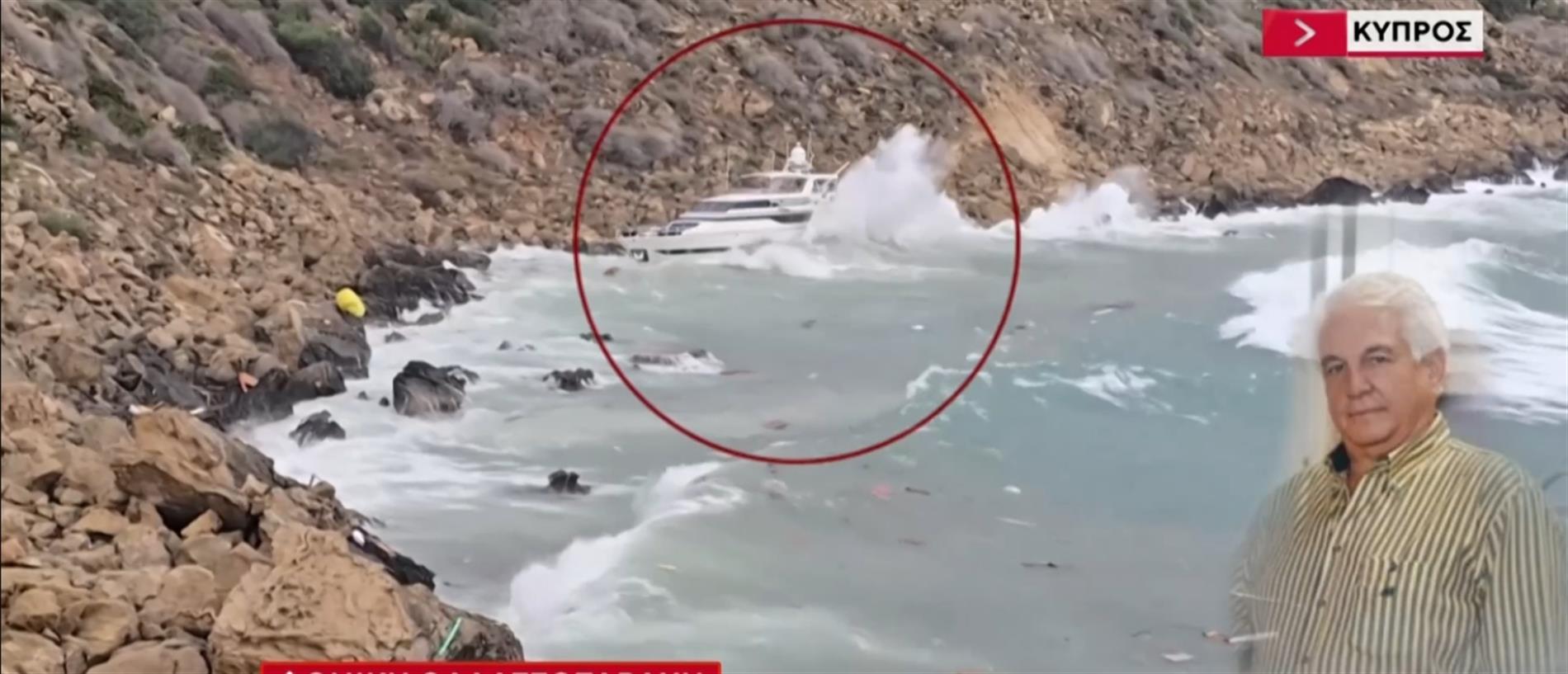 Συγκλονιστικές μαρτυρίες για το ναυάγιο στο Κάβο Γκρέκο - Αυτόπτες μάρτυρες μιλούν στον ΑΝΤ1