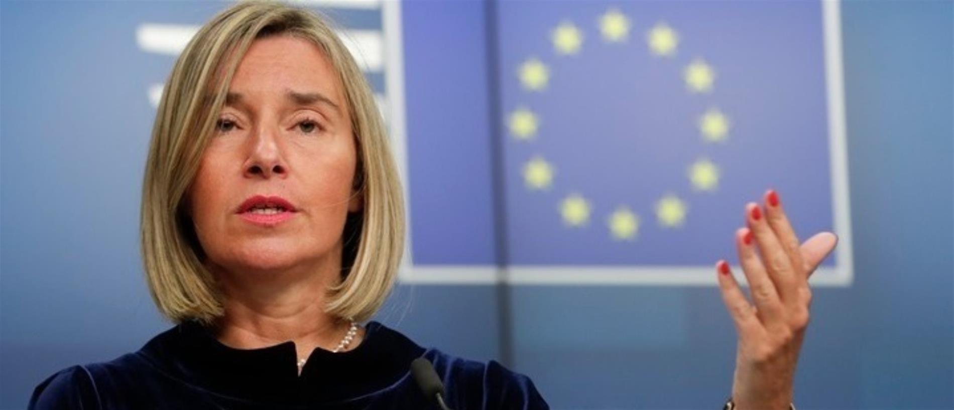 Η πρώην επικεφαλής της ευρωπαϊκής διπλωματίας Φεντερίκα Μογκερίνι τέθηκε υπό κράτηση