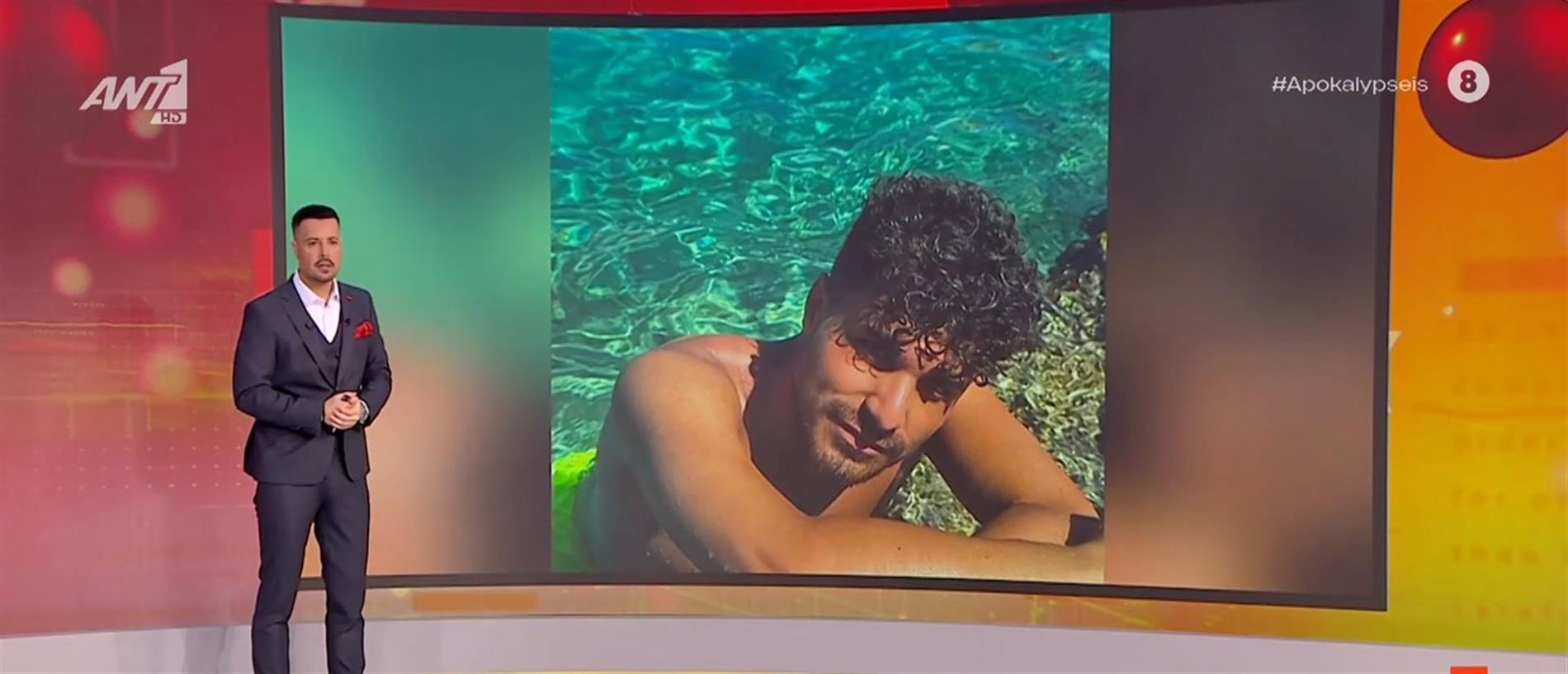 "Αποκαλύψεις"- Στέφανος Παπαδόπουλος: O 21χρονος φέρεται να έστελνε βίντεο με προσωπικές του στιγμές σε ομάδες στα social media (βίντεο)