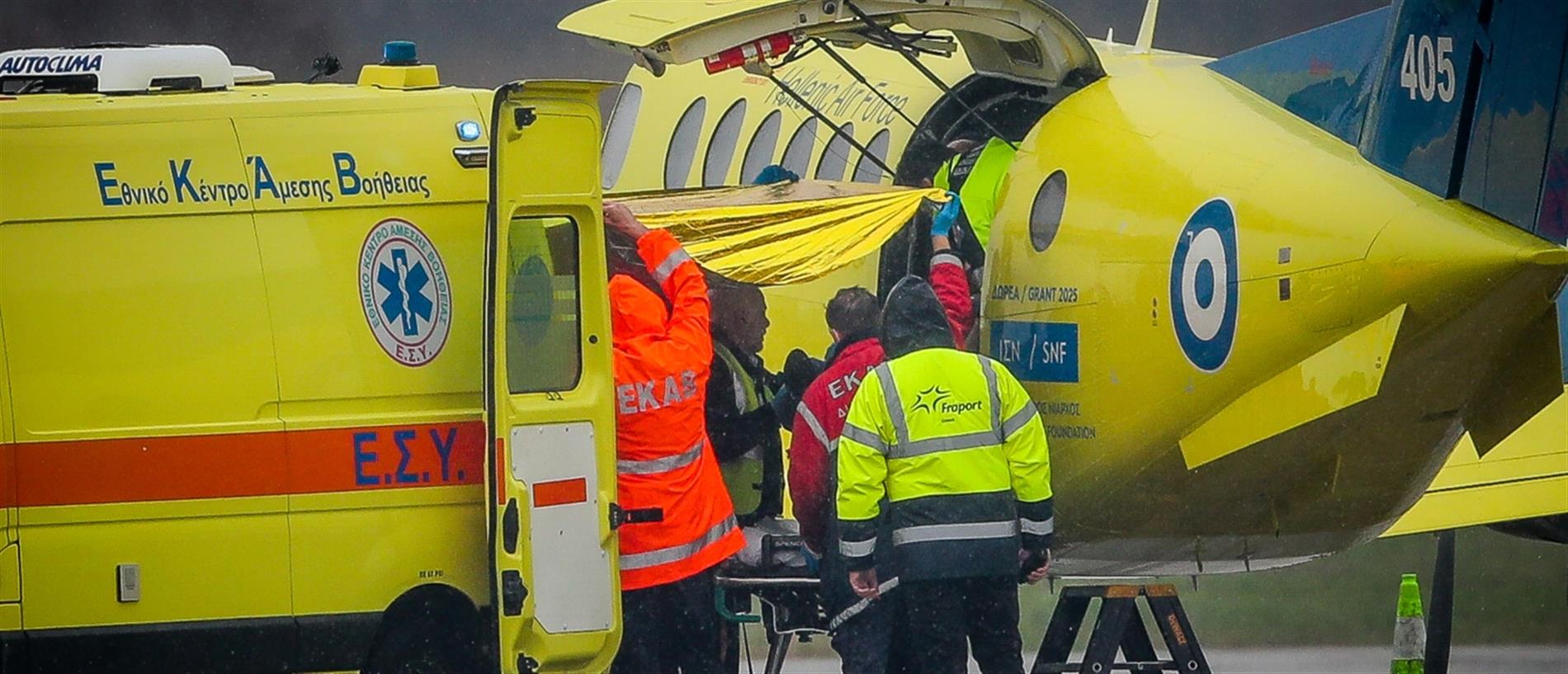 Θεσσαλονίκη: Εξιτήριο για τον 28χρονο οπαδό του ΠΑΟΚ που είχε τραυματιστεί στο μοιραίο τροχαίο στην Τιμισοάρα