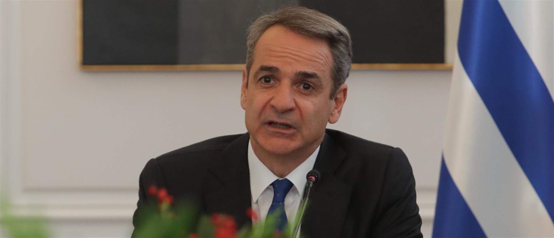 Μητσοτάκης: Η Ευρώπη οφείλει να είναι ενωμένη - Να διατηρήσουμε διαύλους συνεργασίας με τις ΗΠΑ