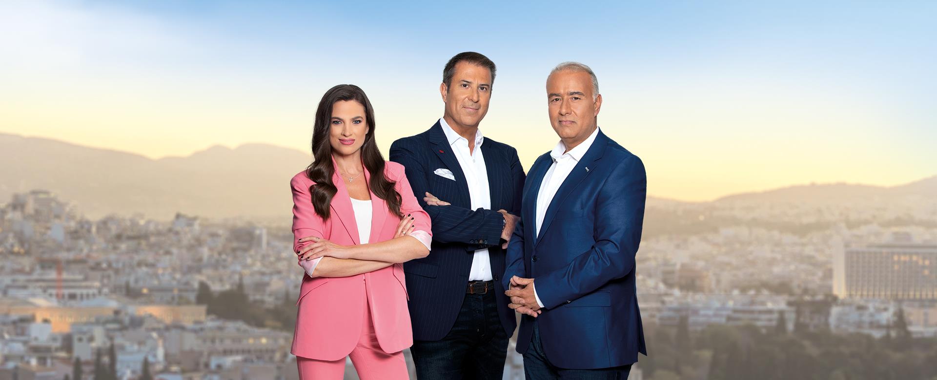 ΠΡΩΙΝΟΙ ΤΥΠΟΙ