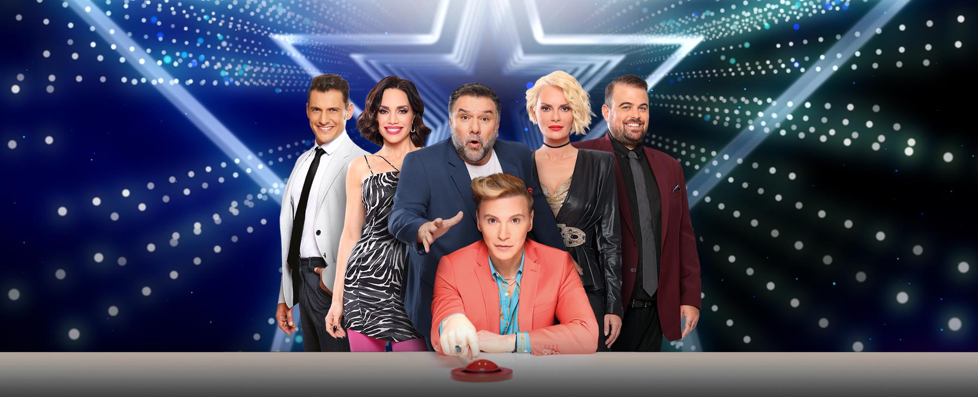 ΕΛΛΑΔΑ ΕΧΕΙΣ ΤΑΛΕΝΤΟ