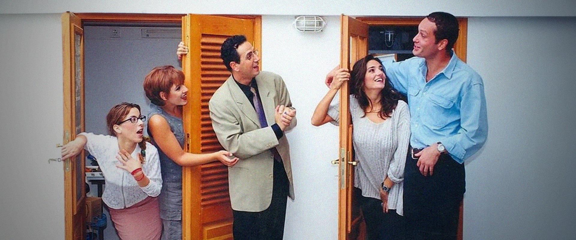 ΚΩΝΣΤΑΝΤΙΝΟΥ ΚΑΙ ΕΛΕΝΗΣ