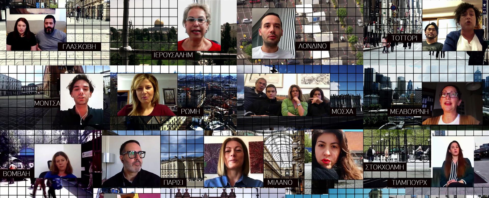 ΗΜΕΡΟΛΟΓΙΑ ΠΑΝΔΗΜΙΑΣ – ΜΙΑ ΝΕΑ ΑΡΧΗ