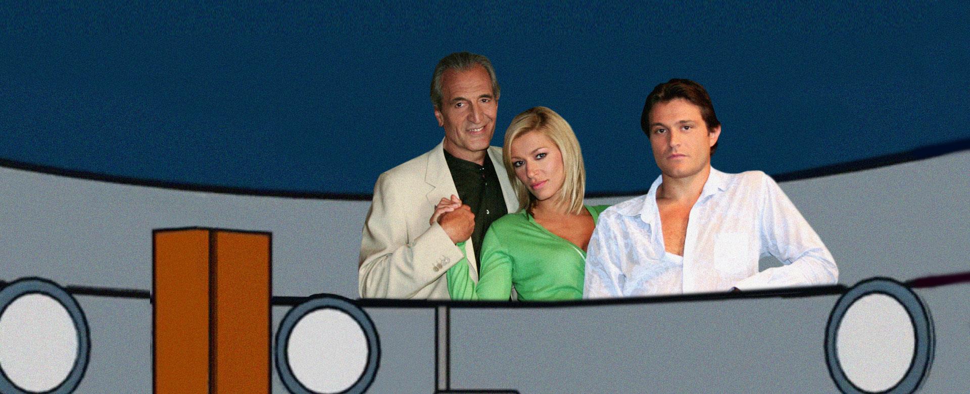 ΠΛΑΚΑ ΜΟΥ ΚΑΝΕΙΣ