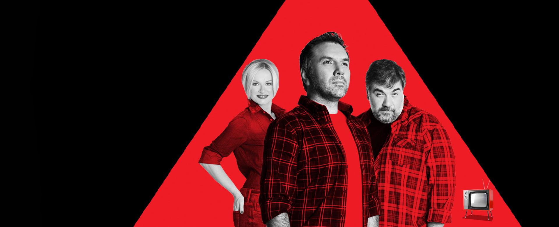 ΤΑ ΚΑΡΝΤΑΣΙΑΝΣ