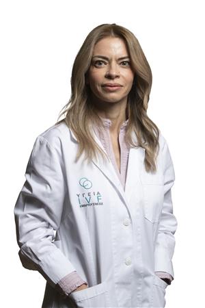 Στασινού Σοφία Μελίνα ΥΓΕΙΑ IVF ΕΜΒΡΥΟΓΕΝΕΣΙΣ