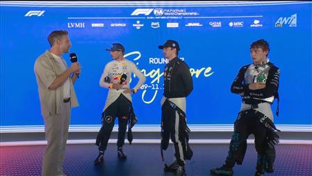 Οι δηλώσεις των Verstappen, Leclerc και Antonelli
