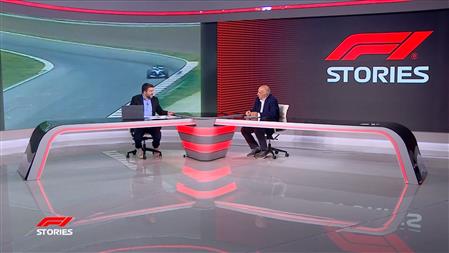 F1 STORIES Βαρκελώνη