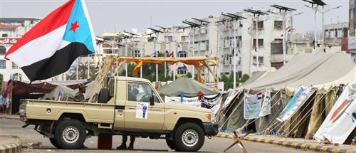 Υεμένη: Εξερράγη παγιδευμένο αυτοκίνητο - 5 νεκροί 