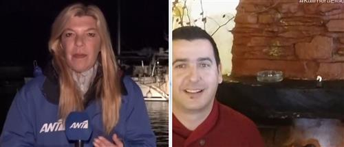 Παράλιο Άστρος: Σήμερα το τελευταίο αντίο στον σημαιοφόρο του Λιμενικού Σώματος 