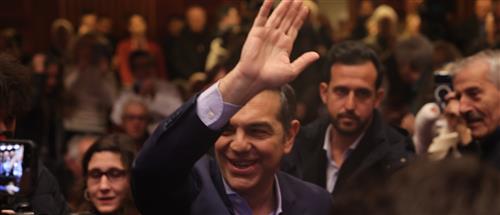 Θεσσαλονίκη: Παρουσιάζει το βιβλίο "Ιθάκη" ο Αλέξης Τσίπρας