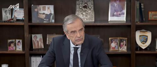 Αντώνης Σαμαράς για την κόρη του, Λένα: Ευχαρίστησα τον Θεό για τα 34 χρόνια που την είχαμε κοντά μας