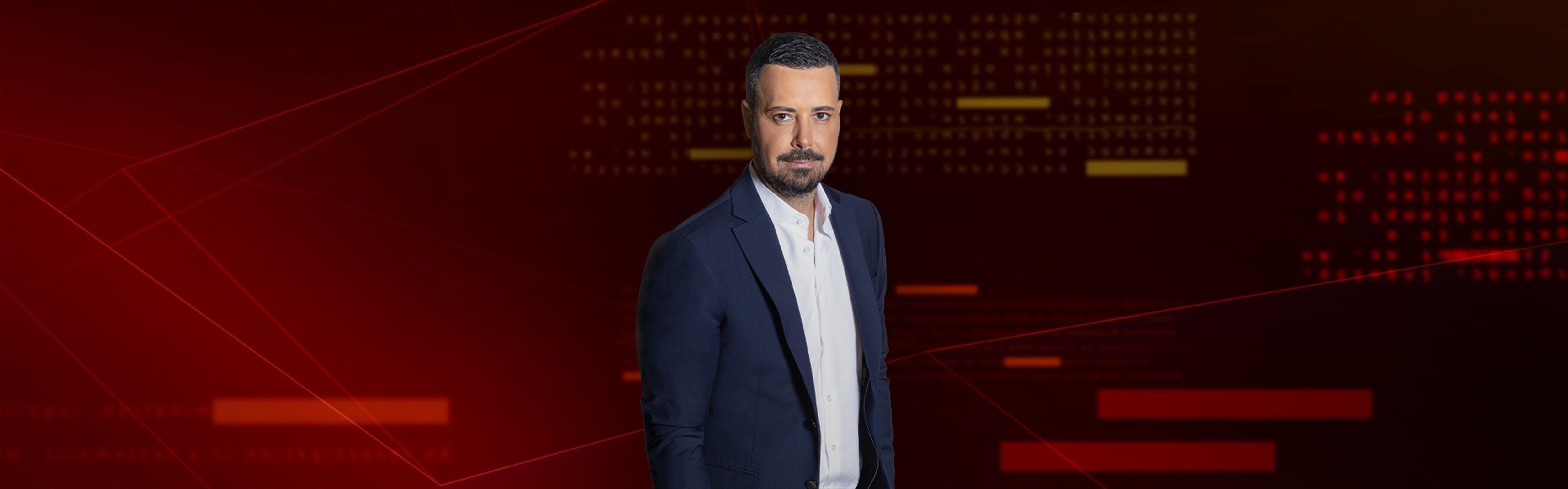 ΝΥΧΤΑ ΑΠΟΚΑΛΥΨΕΩΝ