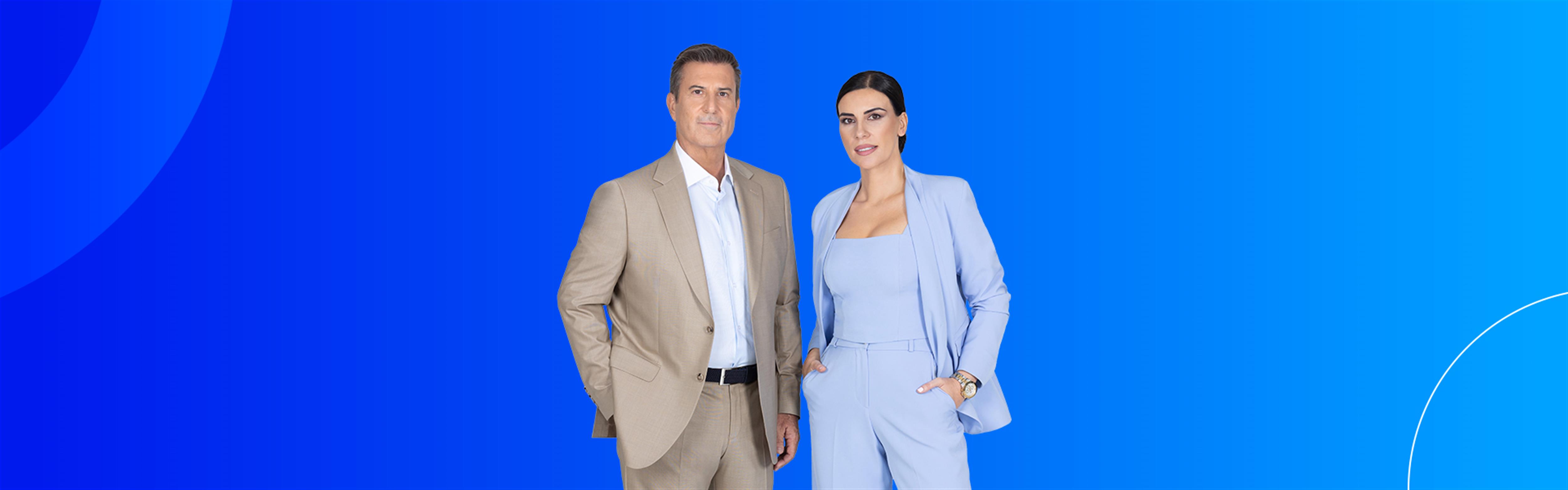 καλημερα ελλαδα c