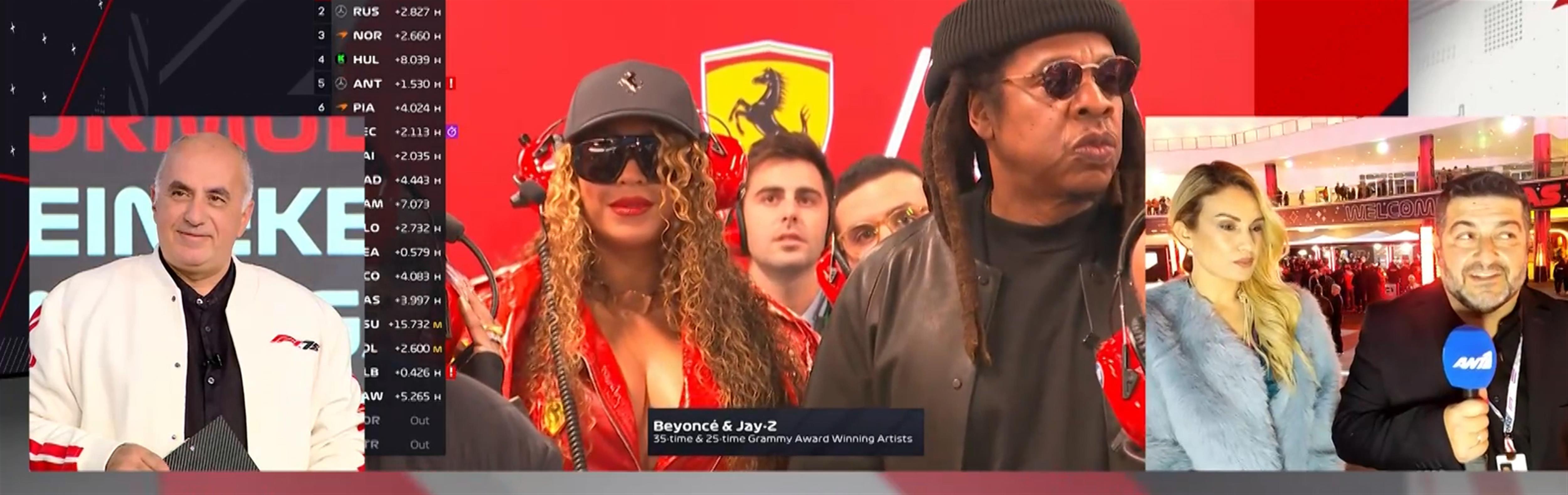 Παρέλαση αστέρων στο εντυπωσιακό Grand Prix της F1 στο Λας Βέγκας