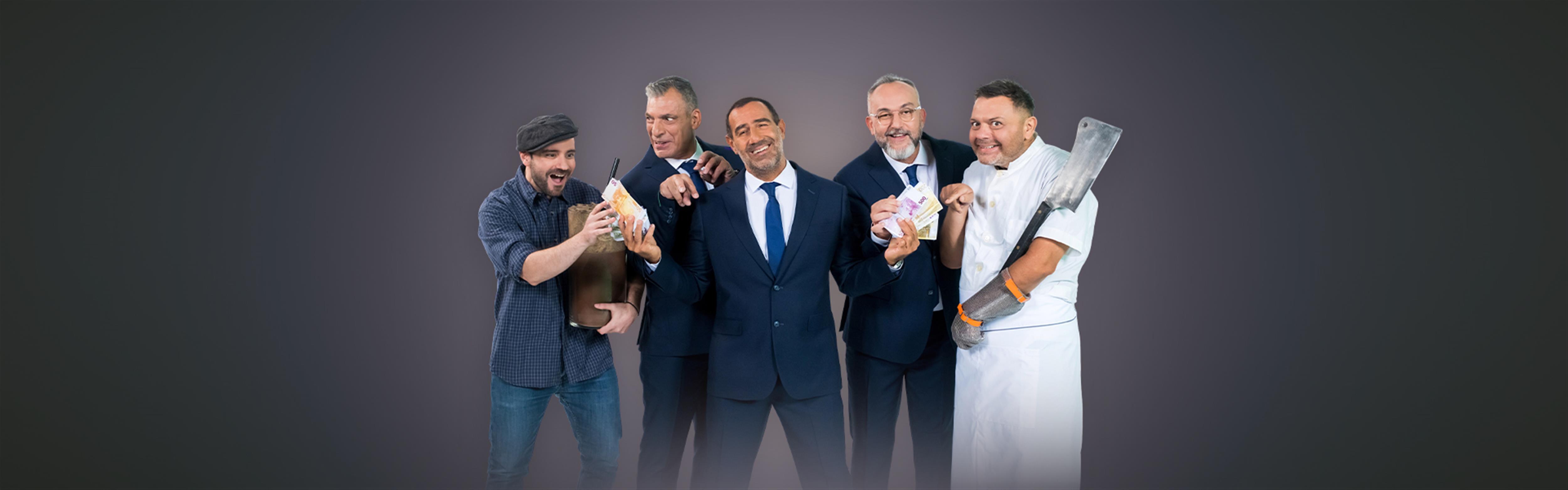 ΡΑΔΙΟ ΑΡΒΥΛΑ