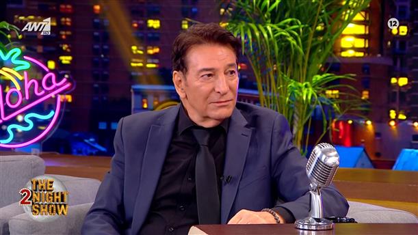 THE 2NIGHT SHOW - Δημήτρης Κοντολάζος