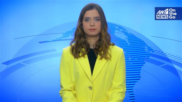 Web Δελτίο Ant1News - Τετάρτη 21/01/2026