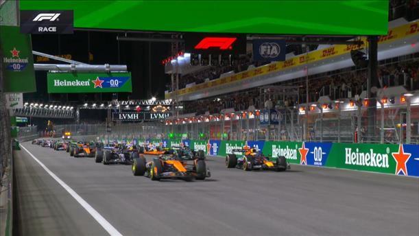 Η εκκίνηση του Grand Prix του Λας Βέγκας