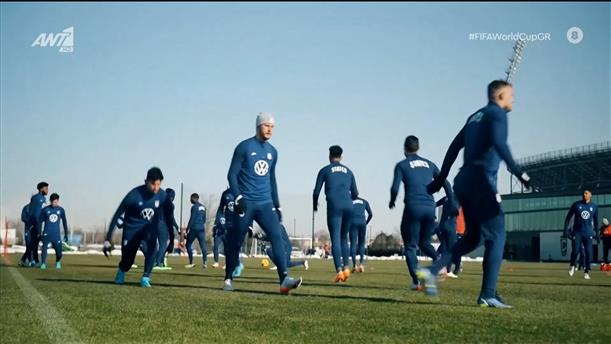 ΗΠΑ - Ο Δρόμος Για Το Κατάρ - 08/10/2022