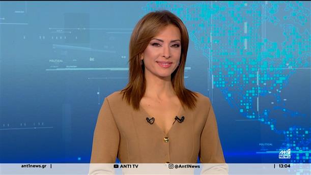 ANT1 NEWS 20-11-2025 ΣΤΙΣ 12:30