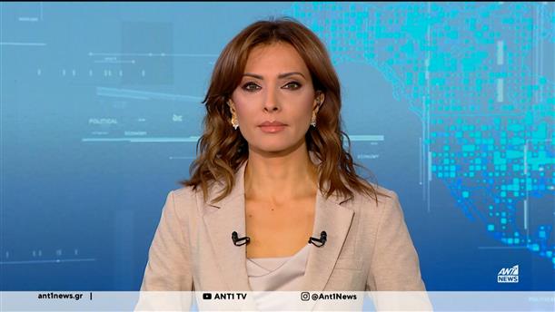 ANT1 NEWS 01-12-2025 ΣΤΙΣ 12:30