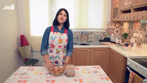 ΚΑΤΙ ΨΗΝΕΤΑΙ – Γεωργία  – Επεισόδιο 87