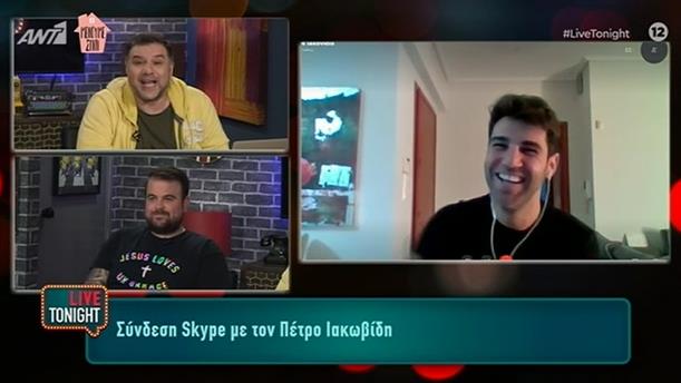 LIVE TONIGHT - Πέτρος Ιακωβίδης