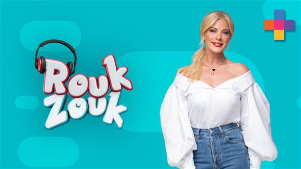 ROUK ZOUK - 7 DAYS PREVIEW - ΕΠΕΙΣΟΔΙΟ 17 - 9η ΣΕΖΟΝ