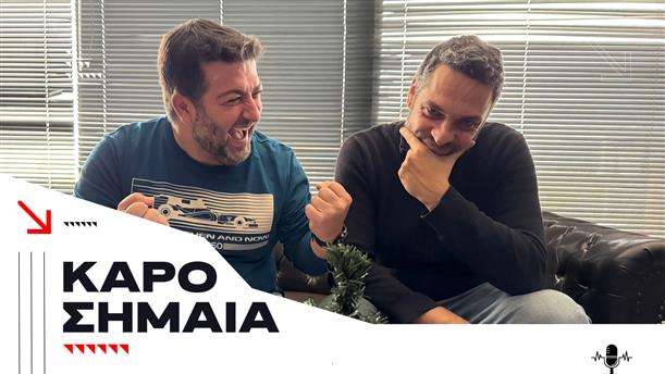 Το μεγάλο φινάλε στο Άμπου Ντάμπι μετά το... έγκλημα στρατηγικής της McLaren